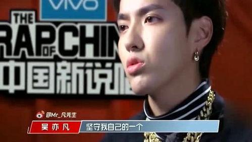 最新明星八卦每日爆料,明星八卦每日爆料，揭秘明星幕后故事  第1张