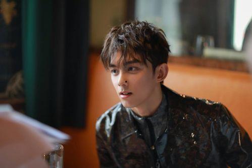 吴磊感情爆料视频播放时间  第2张